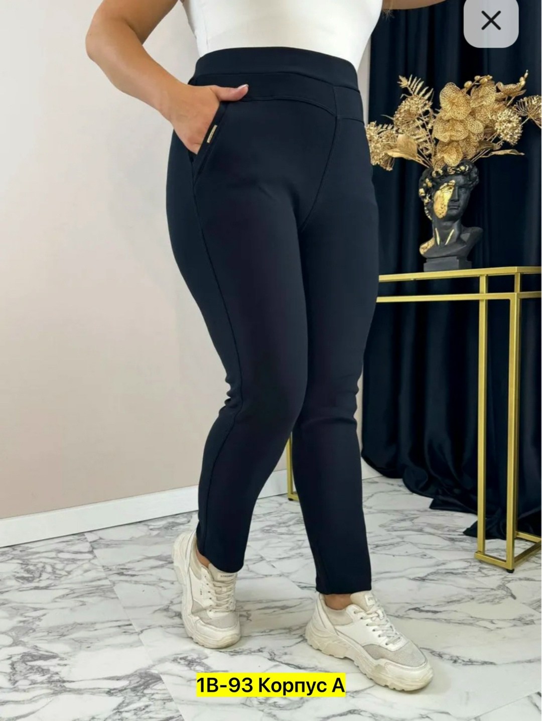 повседневные брюки,брюки лосины,брюки женские,женские брюки большие размеры,джеггинсы брюки
