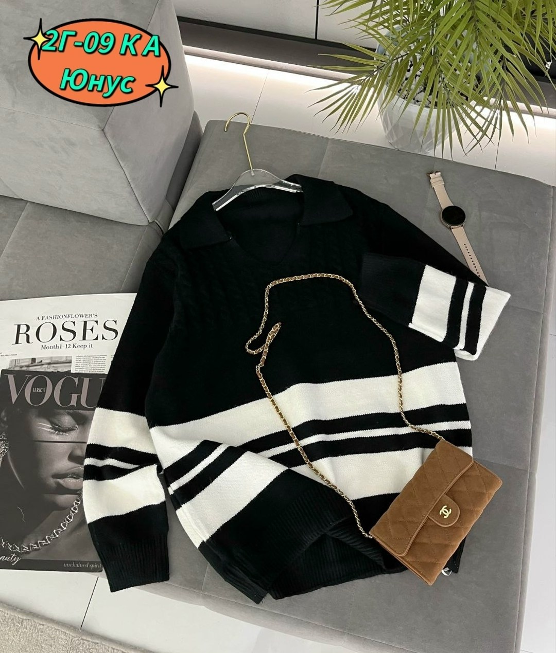 стильная кофта,кофта женская,кофта женская свитер,кофта модная,кофта повседневная