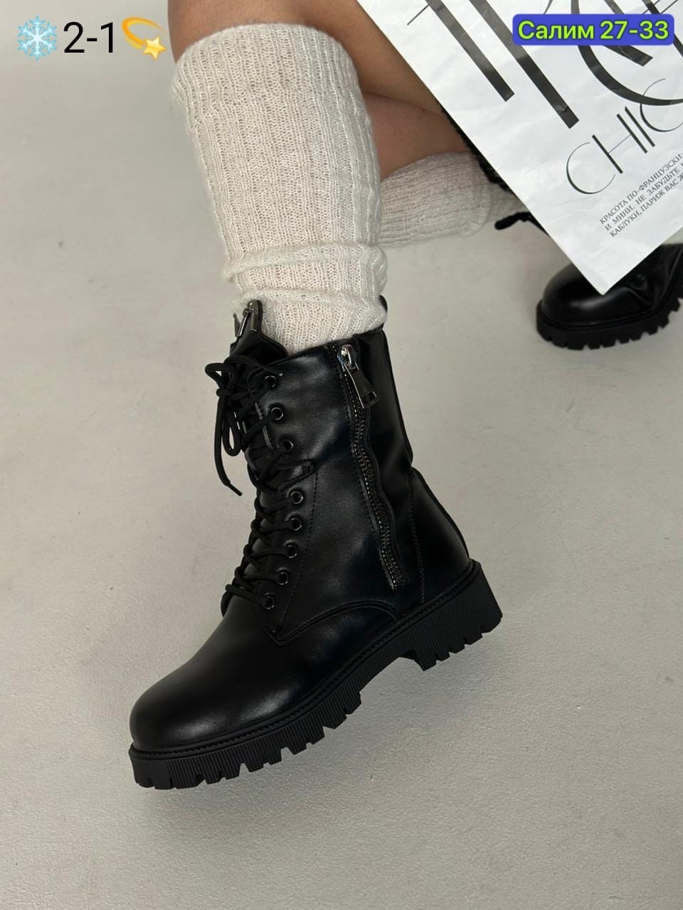 ботинки женские,,женская  зимняя,женская ,ботинка женские зимние