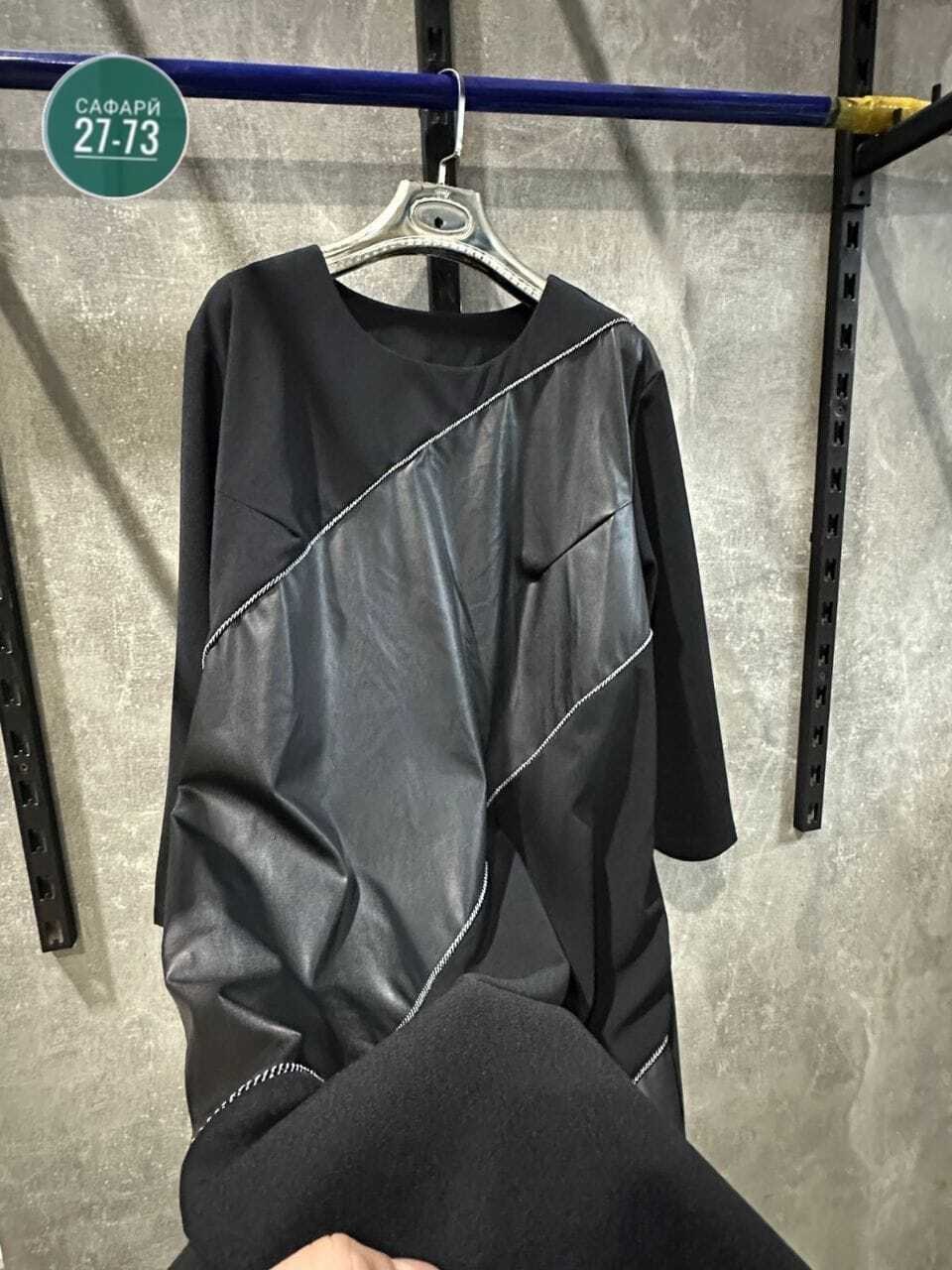 платье,нарядное платье,платье женская,элегантное платье,платье прямое