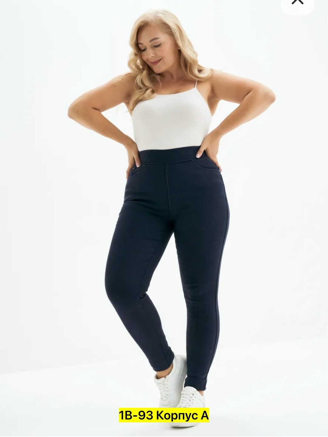 джеггинсы женские с высокой посадкой больших,джеггинсы брюки,джеггинсы женские,джеггинсы большие размеры,женские джеггинсы с высокой посадкой