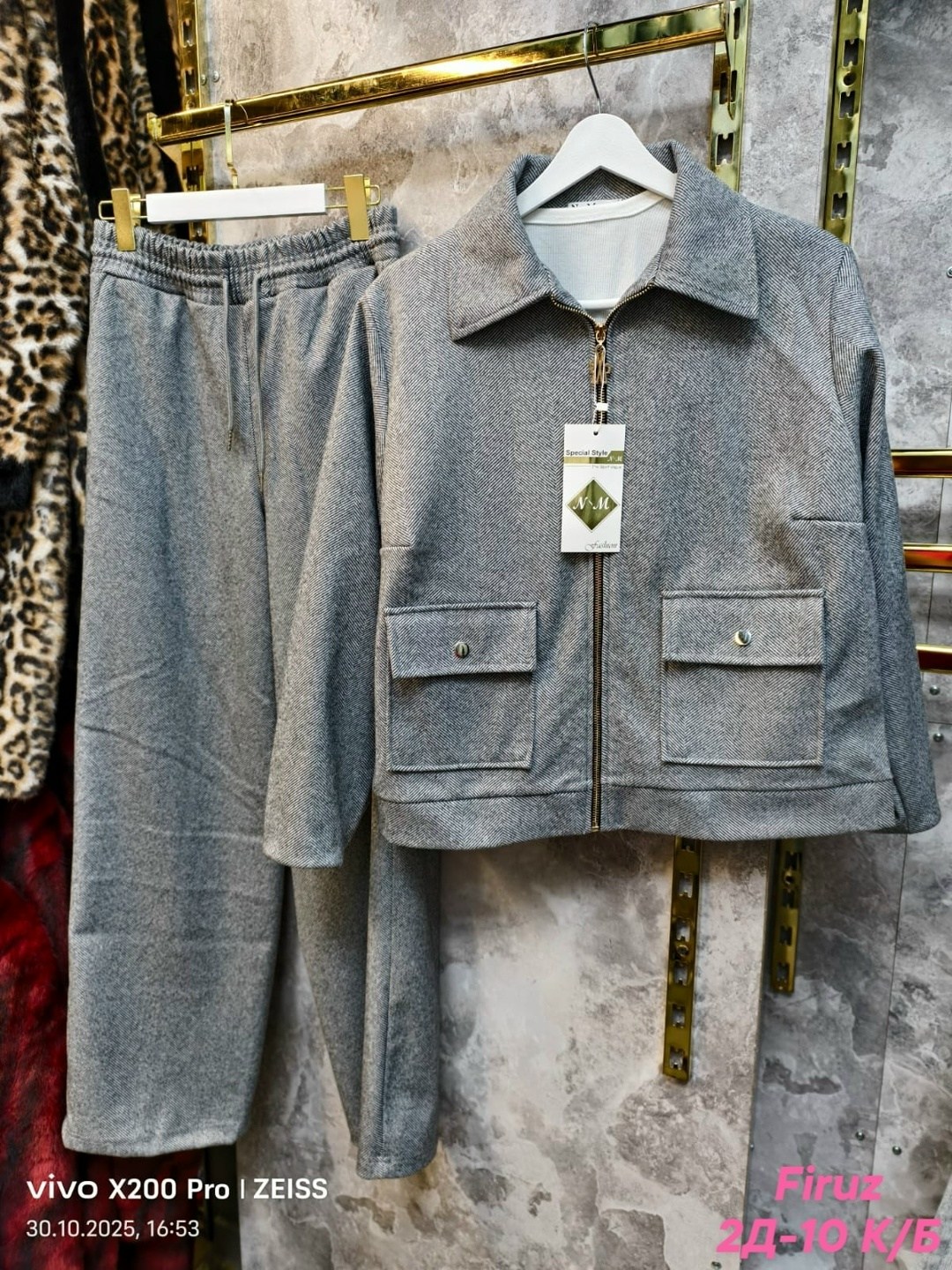 женские костюмы,стильные костюмы,женский костюм брюки,костюмы двойки,костюмы комплекты