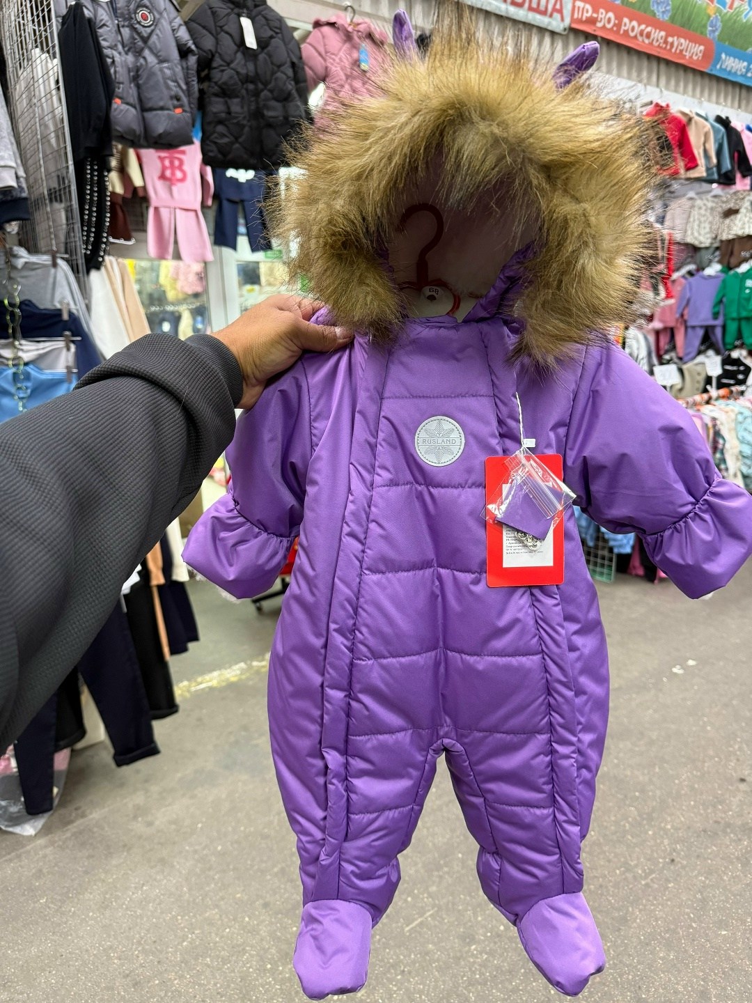 зимний комбинезон детский,детские комбинезоны,детские комбинезоны зимние,зимние комбинезоны,комбинезон детский