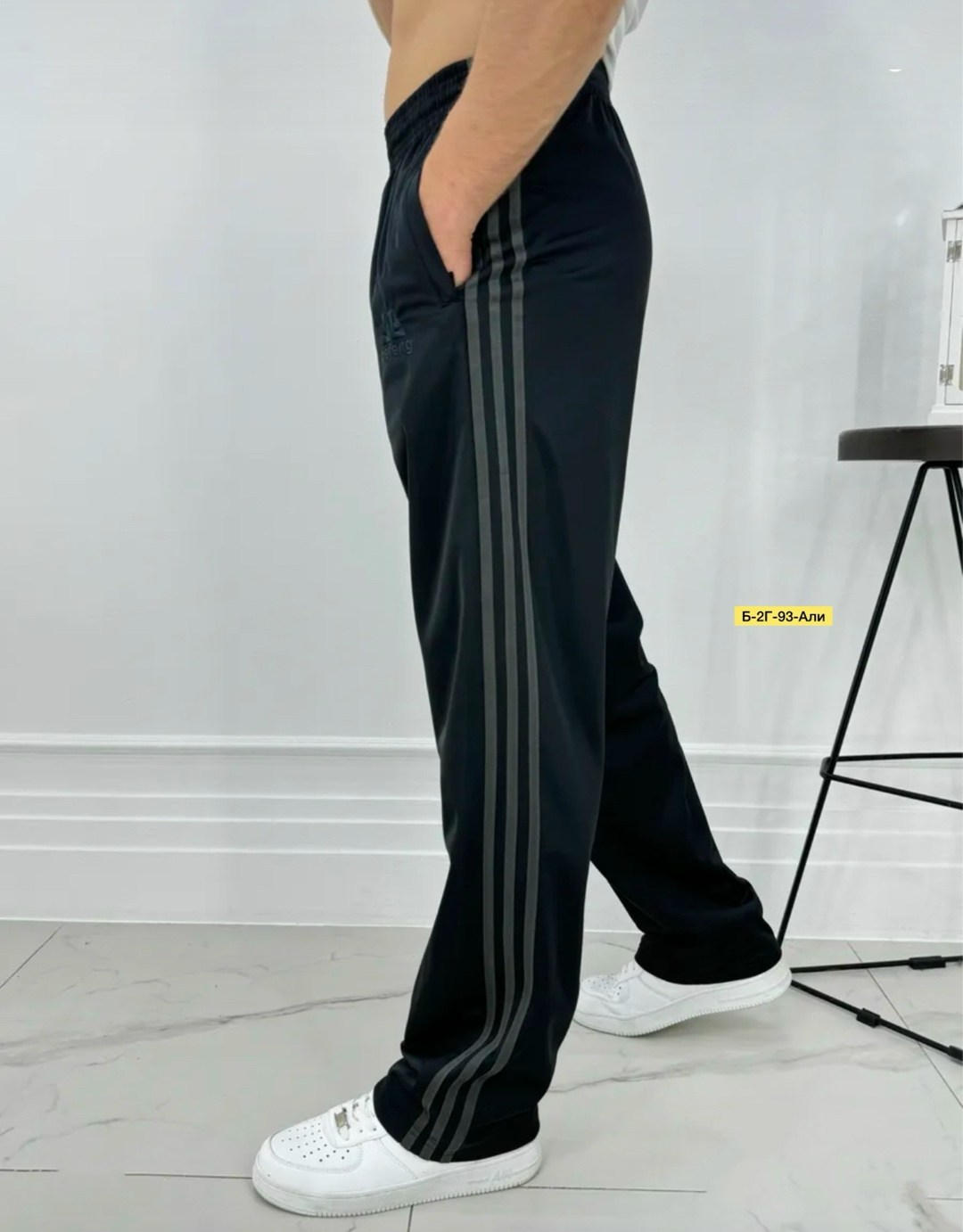 брюки мужские adidas,штаны адидас,мужские спортивные брюки adidas,брюки мужские adidas tiro 19,брюки мужские adidas tiro