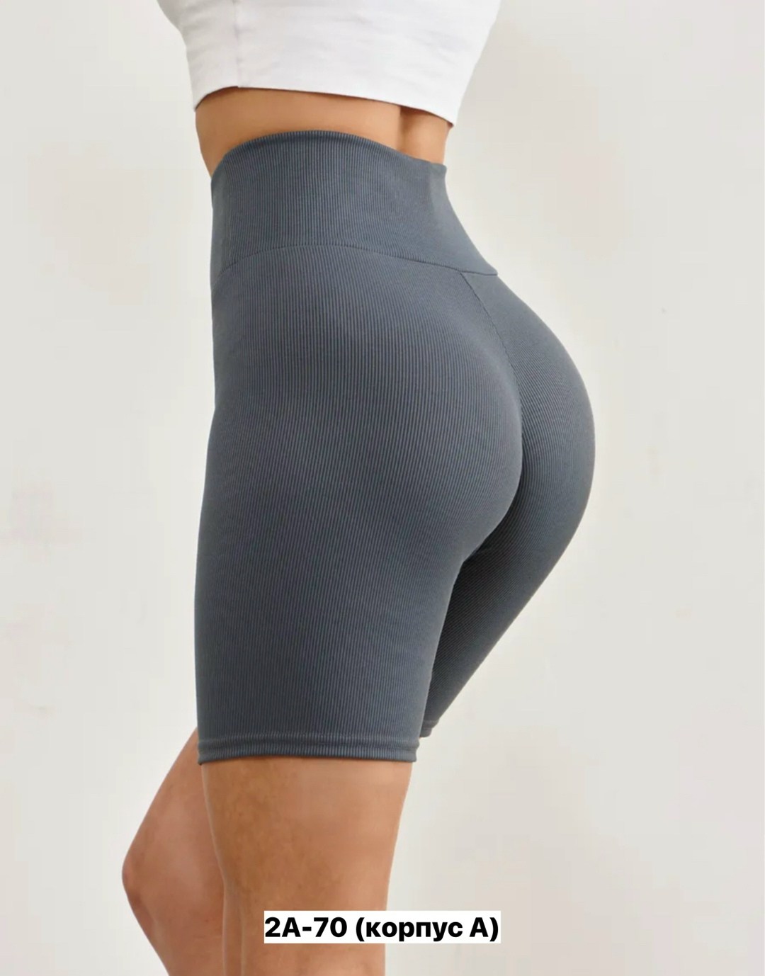 велосипедки женские,шорты бриджи,женские шорты,шорты лапша,велосипедки в рубчик