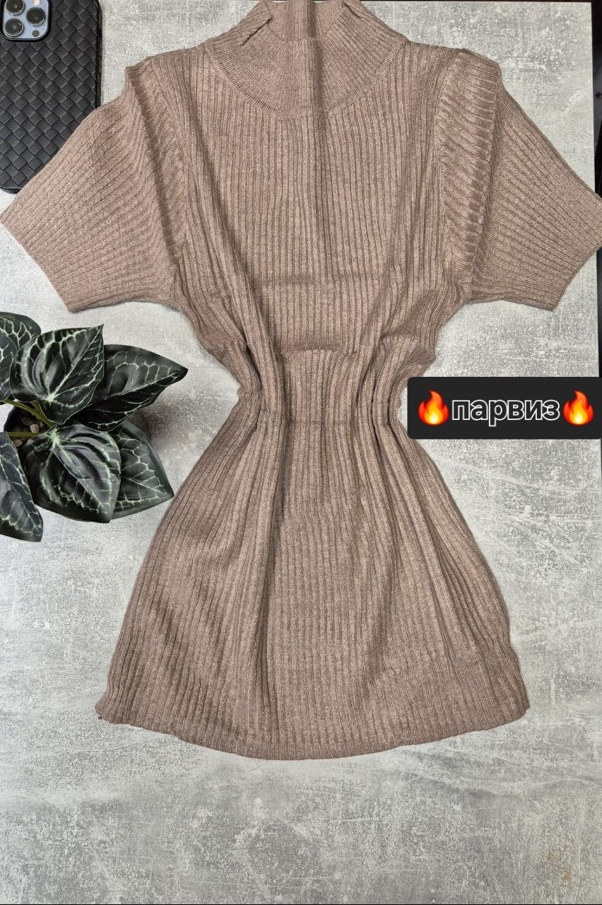 трикотажное платье лапша,трикотажное платье,вязаное платье,платье лапша,платье женская