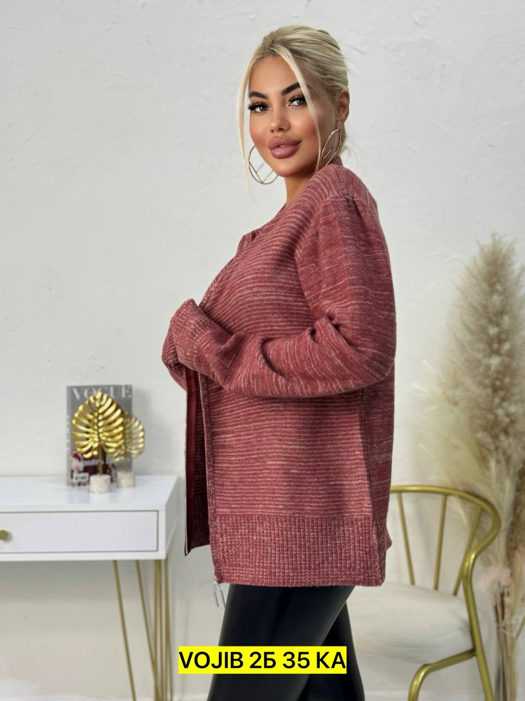 водолазки люрекс,женская кофта,кофта с люрексом,кофта теплая,свитер женский кофта