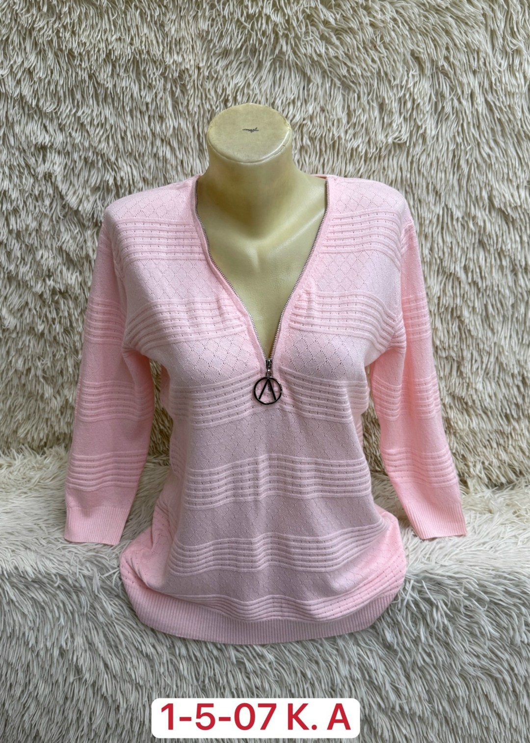 кофта женская,женская кофточка,кофта теплая,свитер женский кофта,кофта женская джемпер