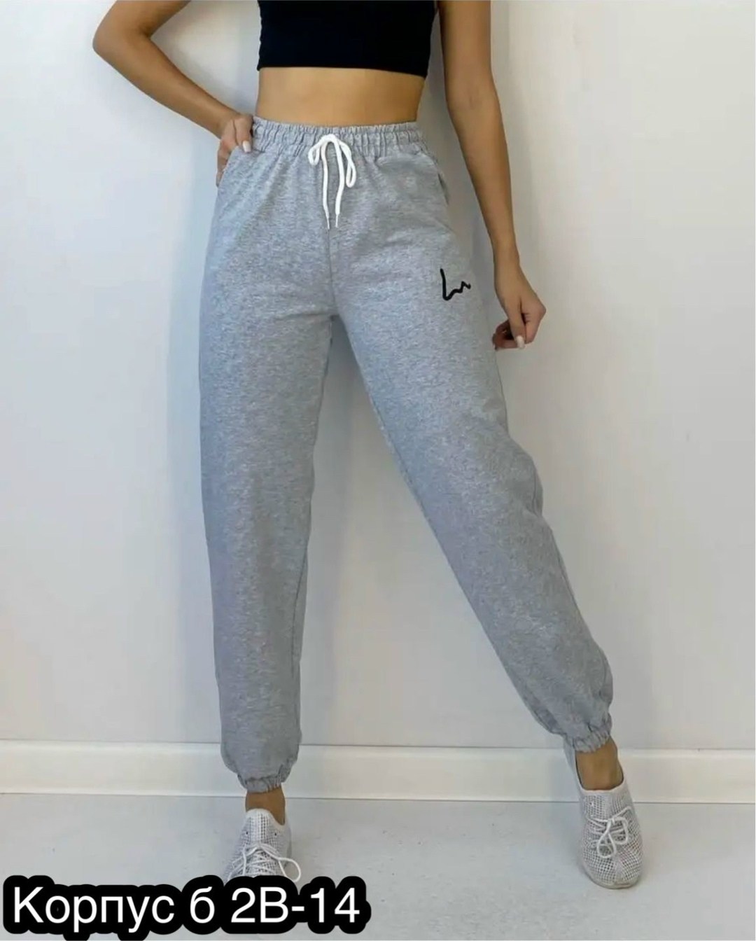 брюки спортивные джоггеры больших размеров baomiks,брюки спортивные,брюки женские спортивные джоггеры,брюки джоггеры,брюки спортивные женская