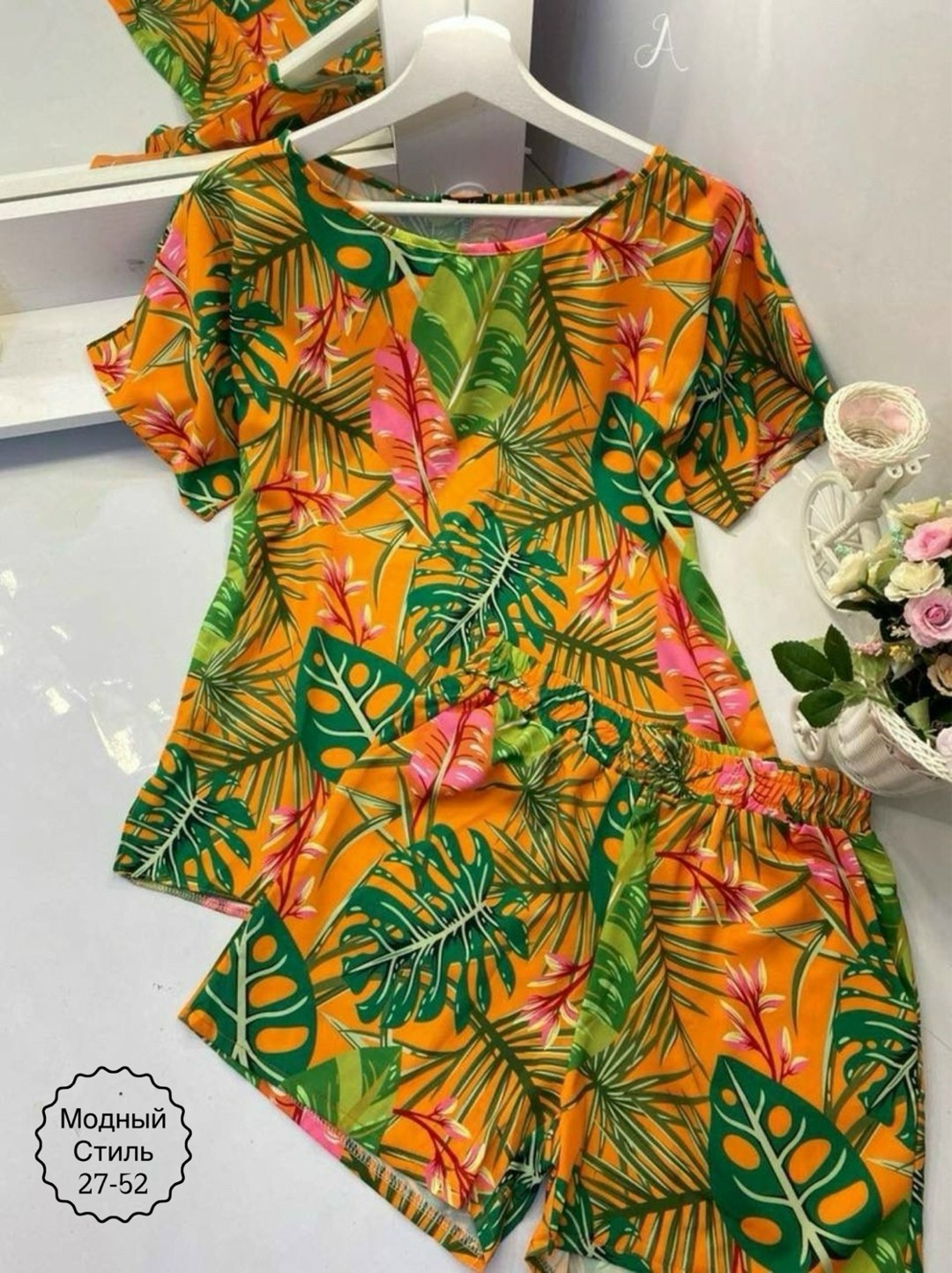 ,костюмы женские летние,модная ,модная одежда, оптом