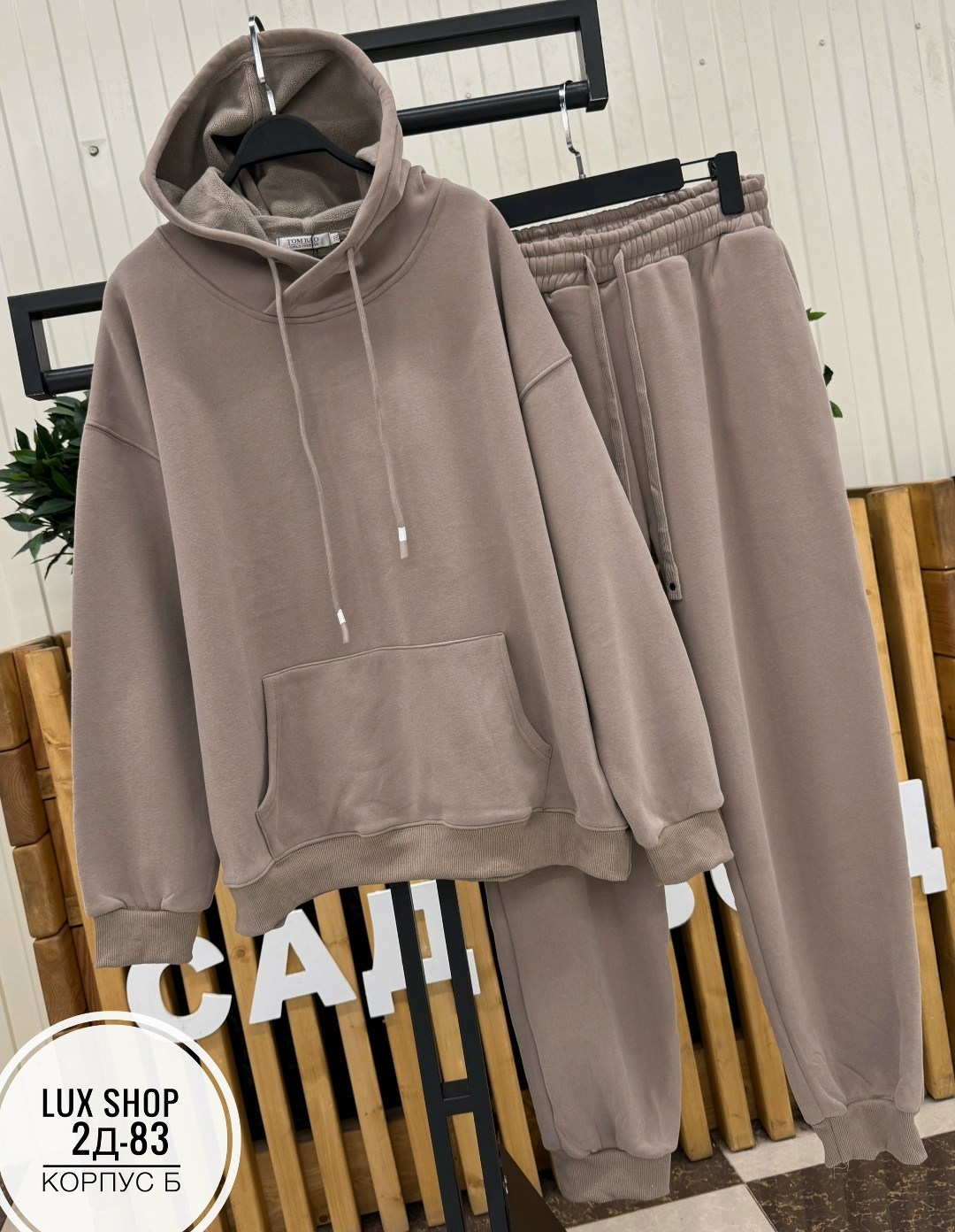 костюмы спортивные женские,женский костюм на флисе,костюм на флисе,спортивные костюм,спортивный костюм на флисе женский