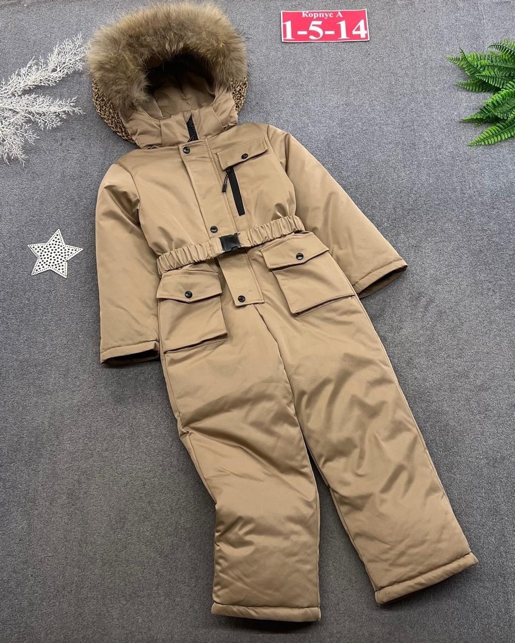 детский зимний комбинезон,комбинезон зимний,комбинезон зим,детские комбинезоны,комбинезон зима