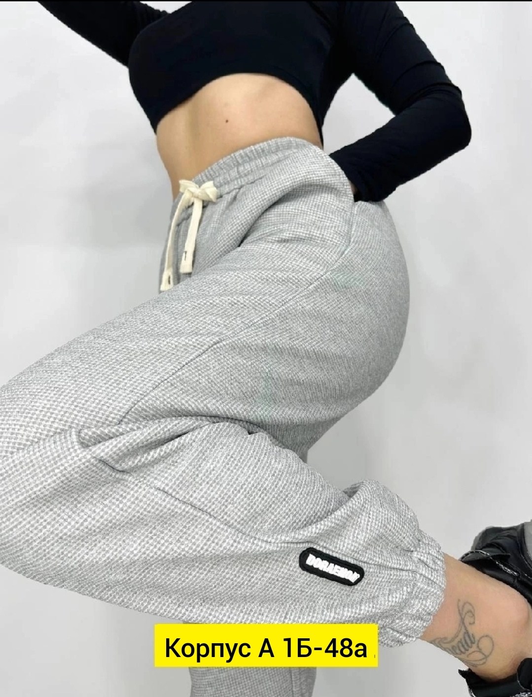cпортивные штаны женские,женские спортивные брюки,повседневные штаны,спортивные брюки,штаны модные