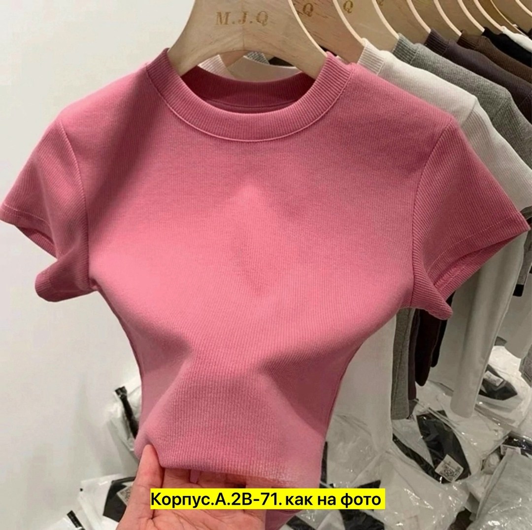 футболка женская базовая,футболка женская укороченная,укороченная футболка,футболка женская,футболка из трикотажа