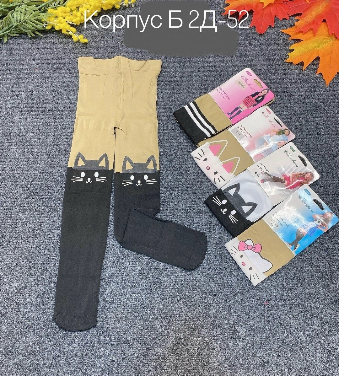 милые колготки,колготки хелло китти,модные колготки для девочек,детские чулки для девочек,колготки для маленьких девочек