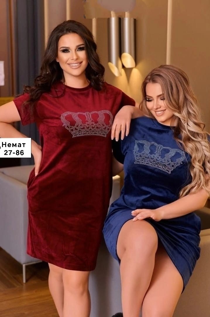 платье домашнее велюровое,платье велюр,платье велюровое женское,платье велюровое большого размера,велюровая платья