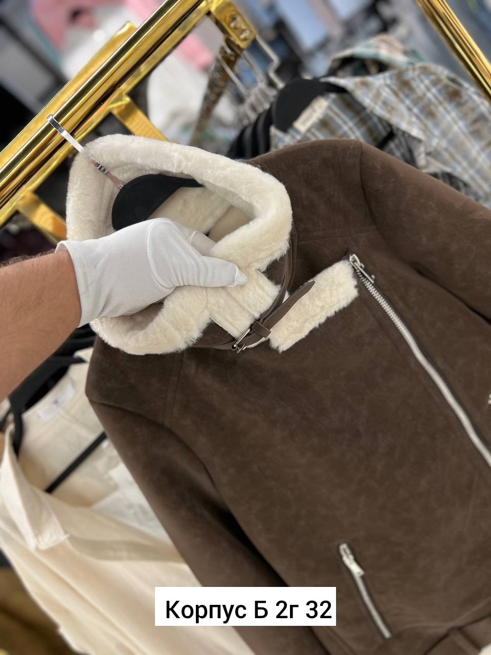 дубленка женская,стильная дубленка,дубленка демисезонная,зимняя дубленка,дубленка женская из натуральной овчины