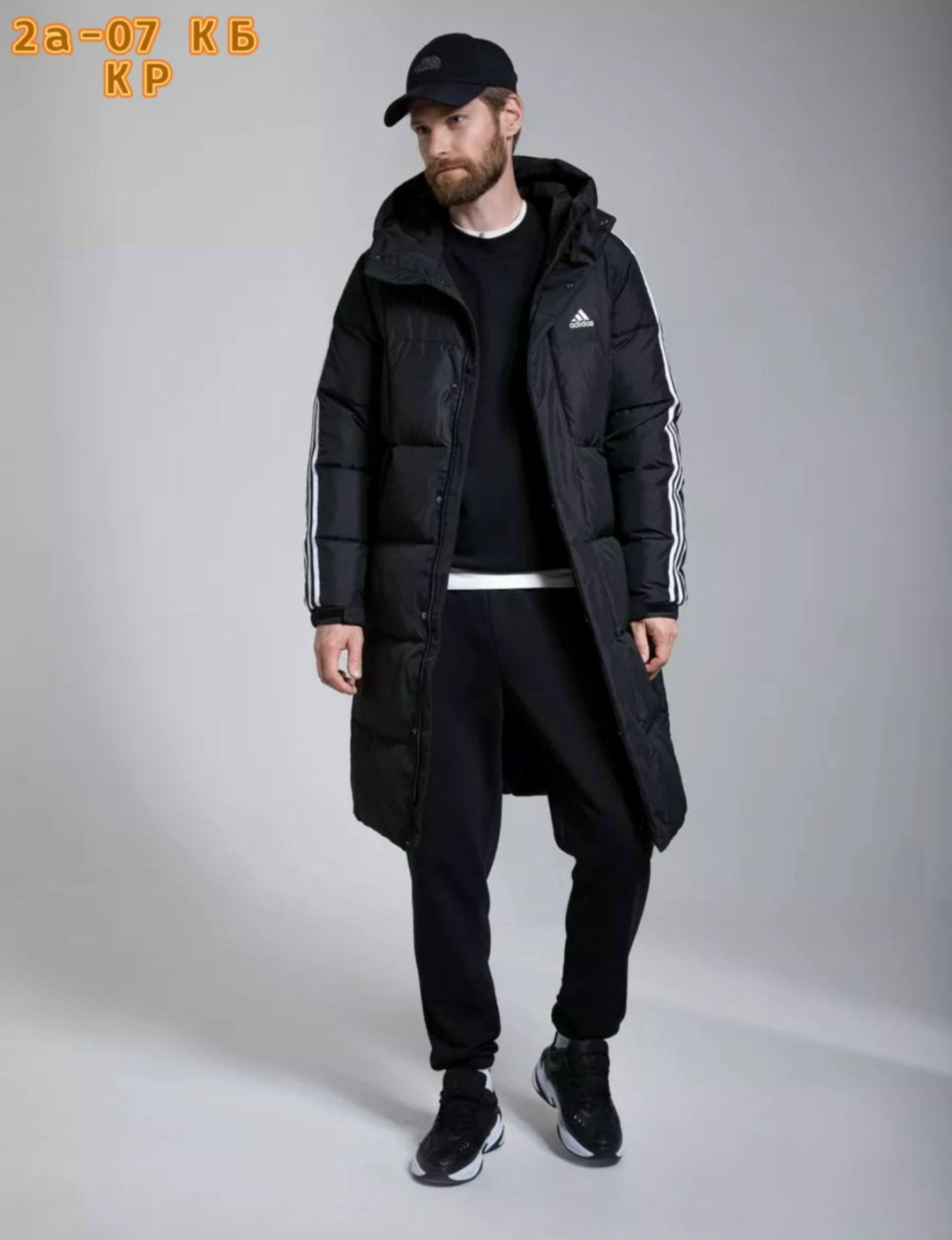 пуховик зимний длинный adidas,пуховик адидас мужской черный 2025,мужские пуховики adidas,adidas удлиненный пуховик 3-stripes,пуховик adidas 3st long coat