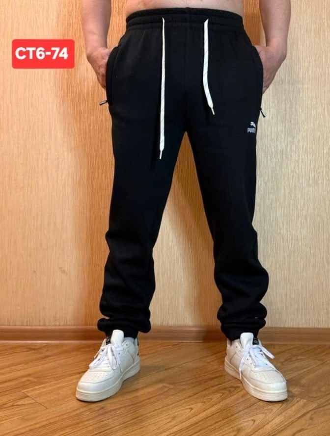 штаны на флисе,брюки спортивные,спортивные штаны,спортивные штаны с начесом мужские,мужские спортивные штаны