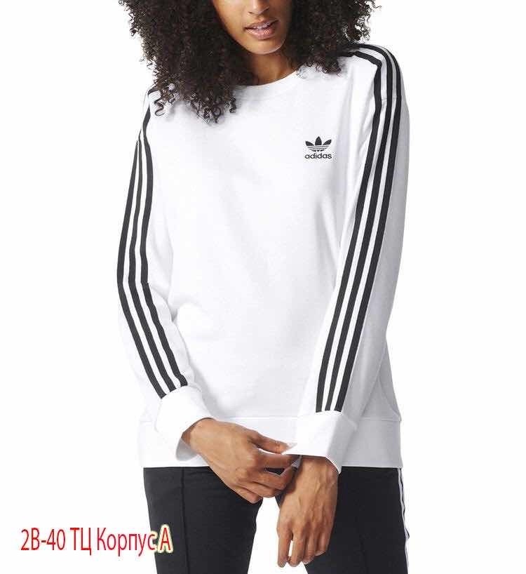 лонгслив адидас женский,three stripes adidas кофта женская,three stripes adidas кофта,кофта адидас белая,лонгслив адидас ориджинал