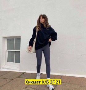 Лосины