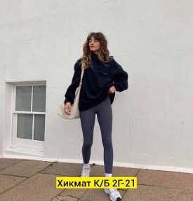 Лосины
