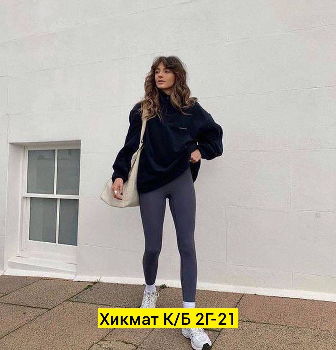 леггинсы спортивные в рубчик лосины утягивающие,бесшовные легинсы в рубчик,лосины женские спортивные леггинсы в рубчик тайтсы,бежевые легинсы,женские лосины леггинсы