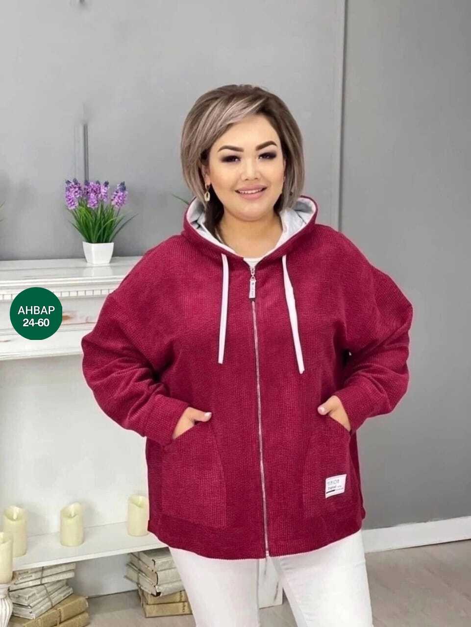 вельветовая ветровка женская,женская куртка большого размера, больших размеров,демисезонная куртка,женская куртка