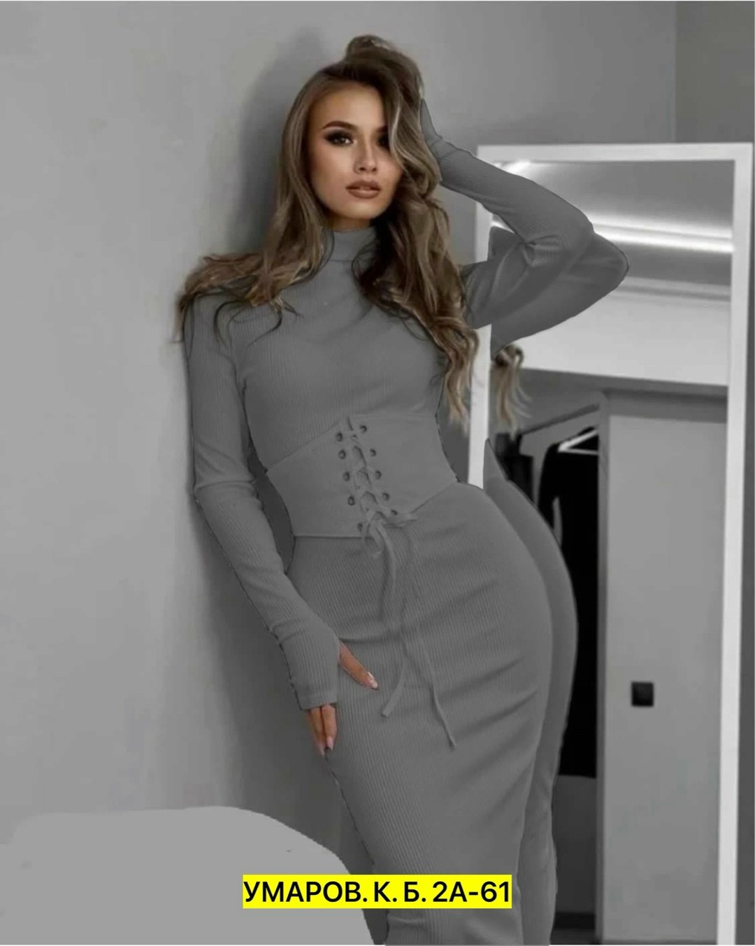 платье лапша с корсетом,черное платье лапша,платье лапша,женская платья лапша,облегающее платье