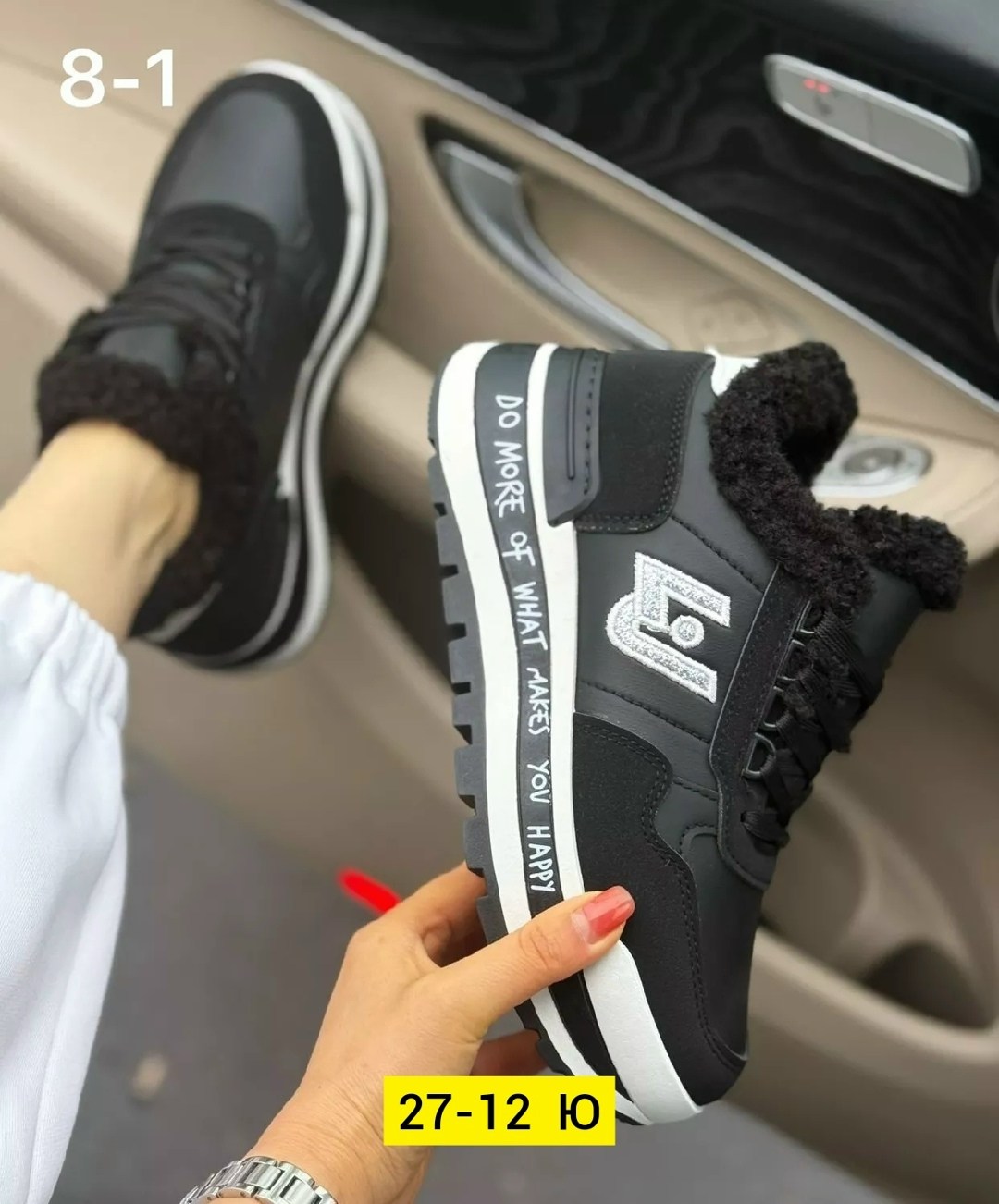 кроссовки женскиe,,женские зимние кроссовки,кроссовки зимнее,кроссовка