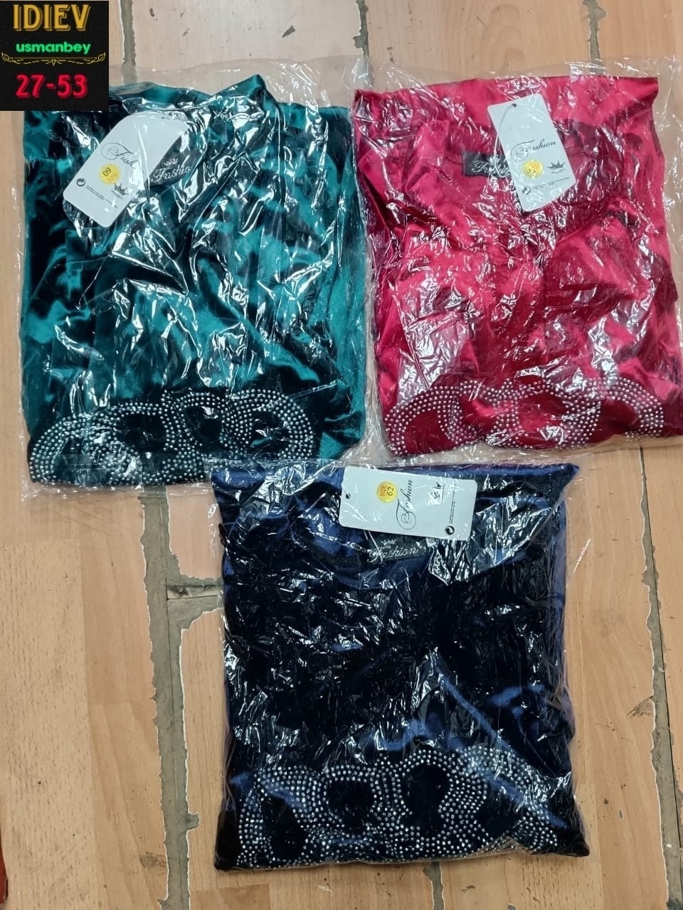 платье домашнее велюровое,домашнее платье большие размеры,платье велюр,платье женское велюровое,платье домашнее женское