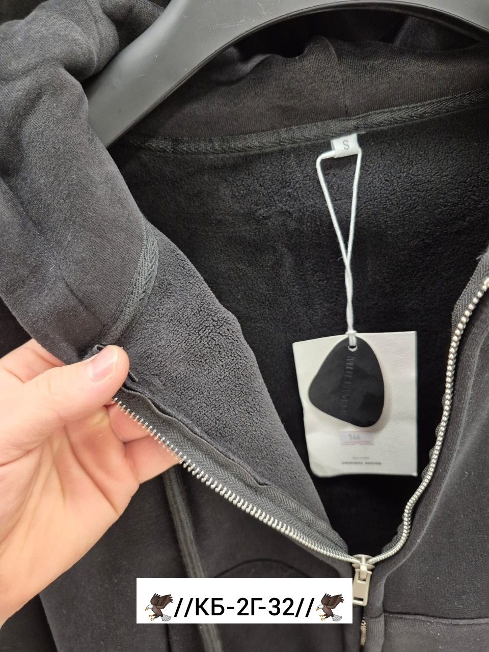 толстовки кофта,толстовка теплая,кофта на флисе,толстовки худи,толстовка с капюшоном