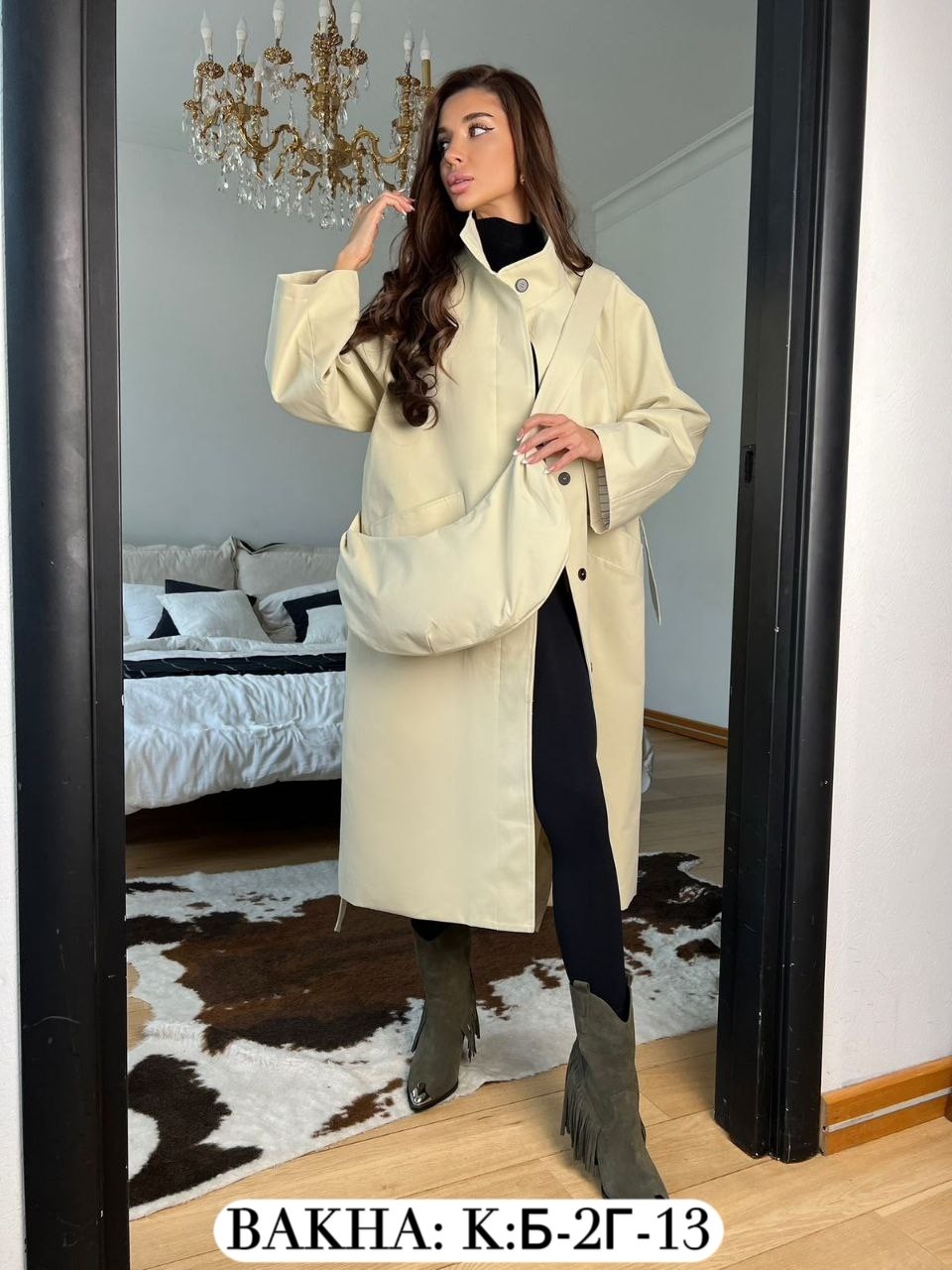 тренч пальто,женский тренч,тренч,тренч плащ,женские плащи