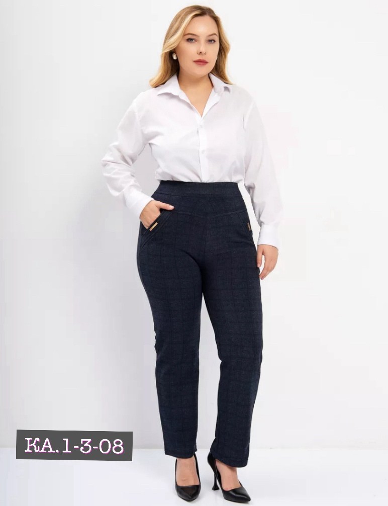 брюки зауженные,брюки классические,повседневные брюки,брюки женские,классические брюки женские