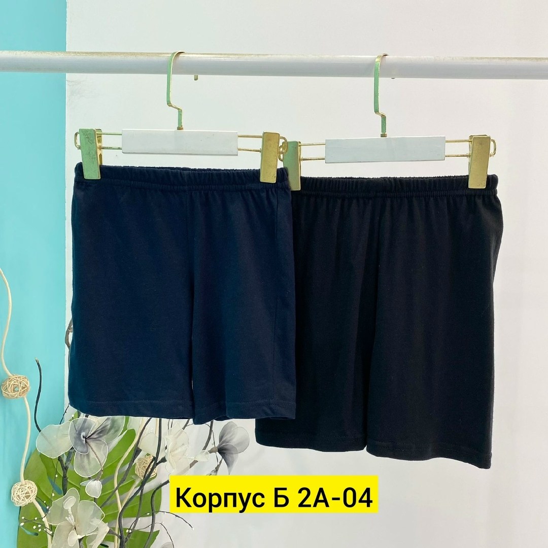 шорты бриджи,женские шорты,спортивные шорты,шорты детский,шорты универсальные