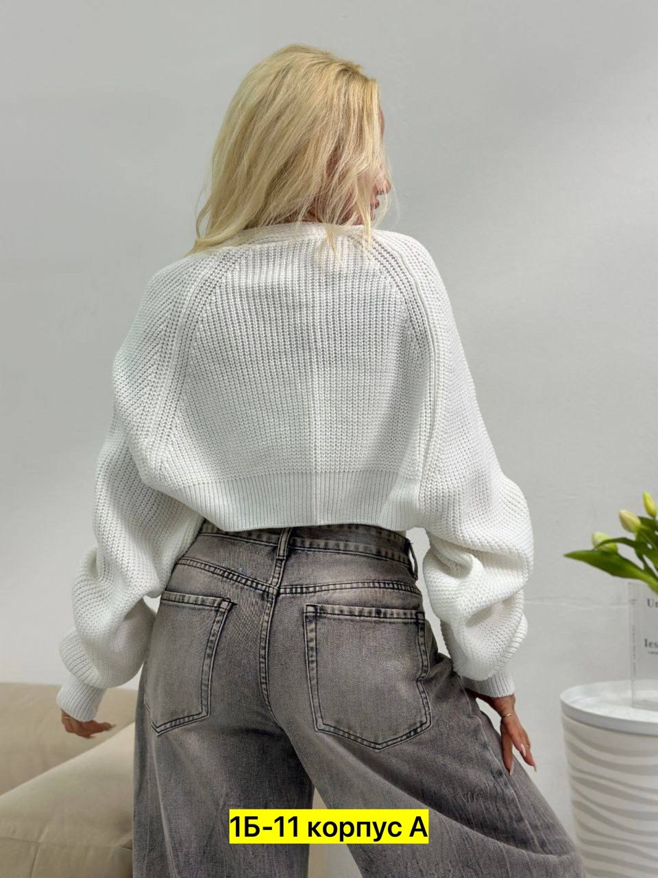 кардиган,кофта женская,накидка кардиган,кардиган стильный вязаный,короткая кофта