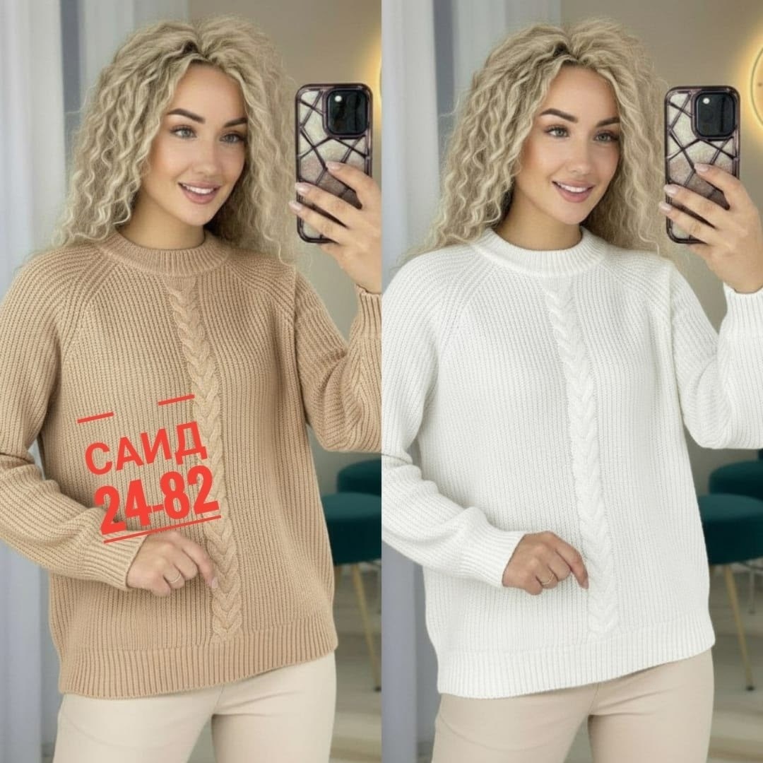 кофта женская,свитера женские,вязаные свитера женские,джемпер женский свитер,женские джемпера