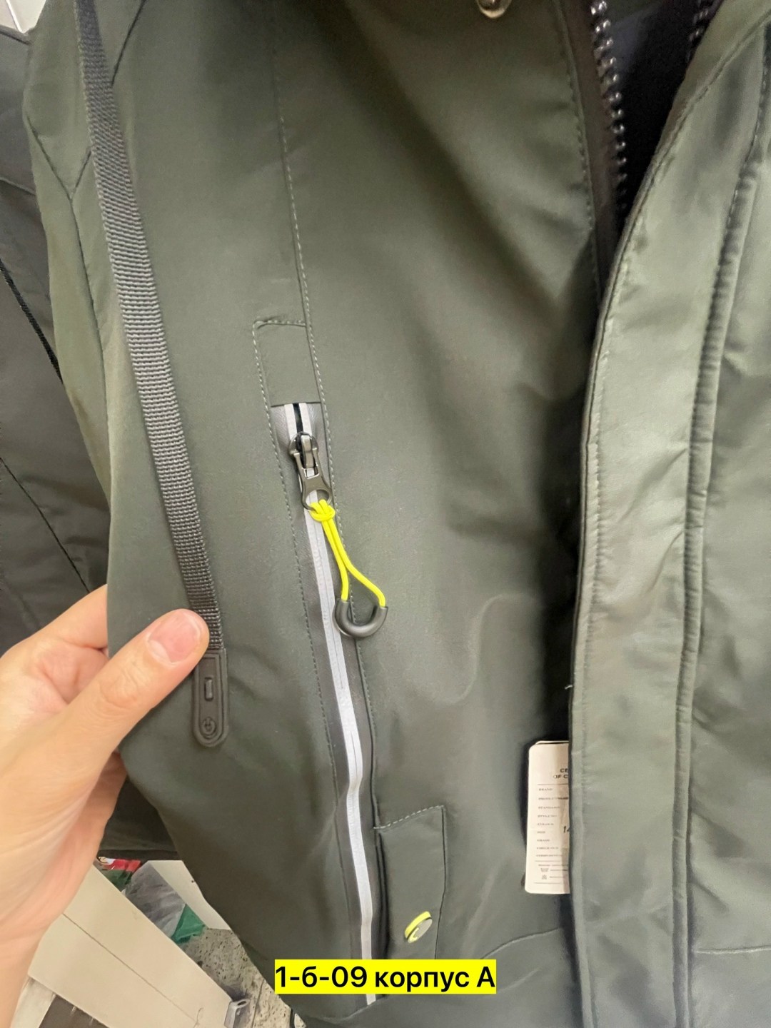 куртка для мальчика,куртка зимняя детская,куртка зимняя для мальчиков,куртка зимняя,куртки