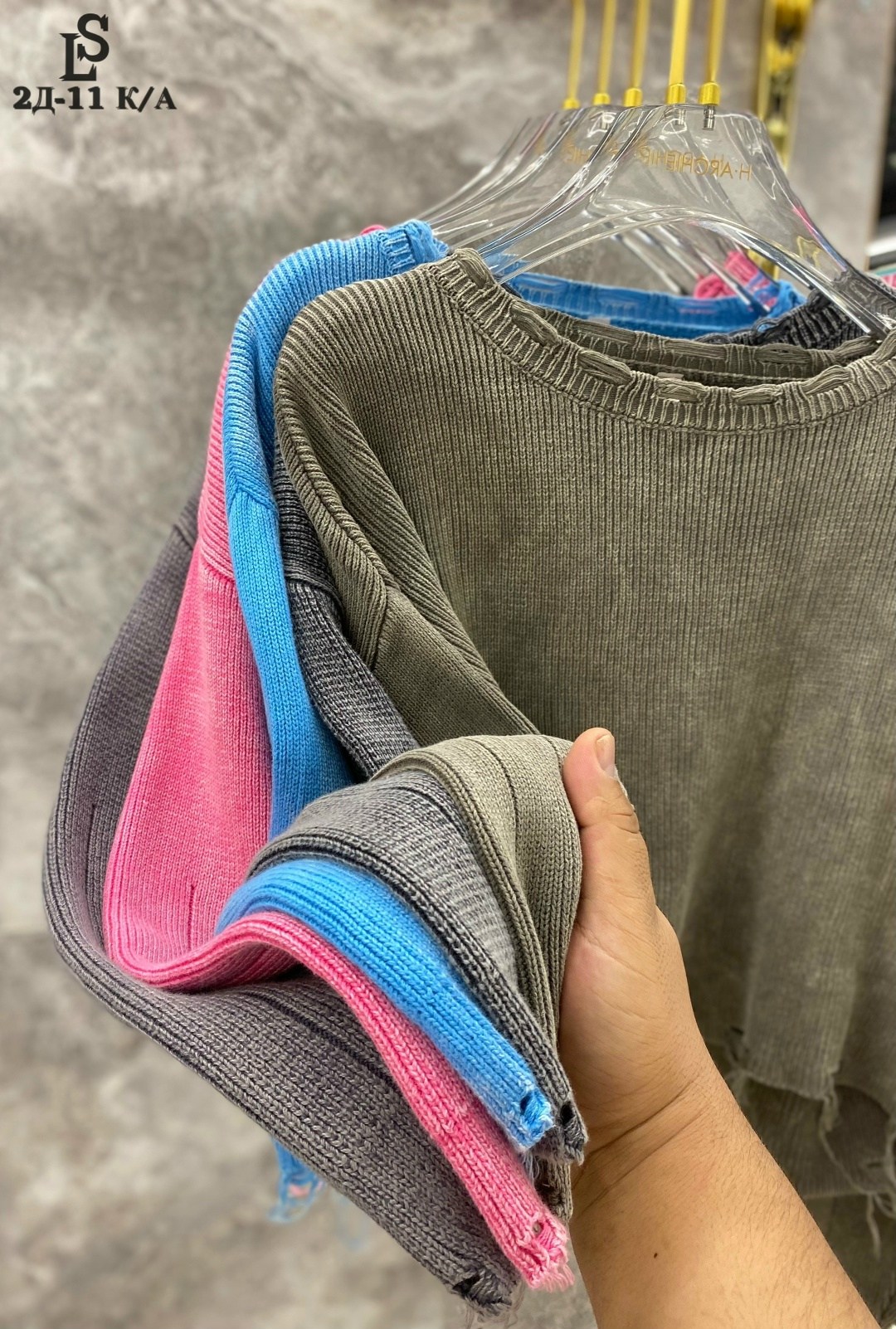 джинсы стиль,повседневные брюки,модные джинсы,модные брюки,на мода