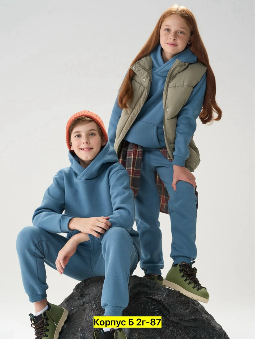 костюм спортивный утепленный с начесом для детей,костюм спортивный утеплённый с начесом для,одежда для мальчика,комплект одежды для мальчика,костюмы спортивные