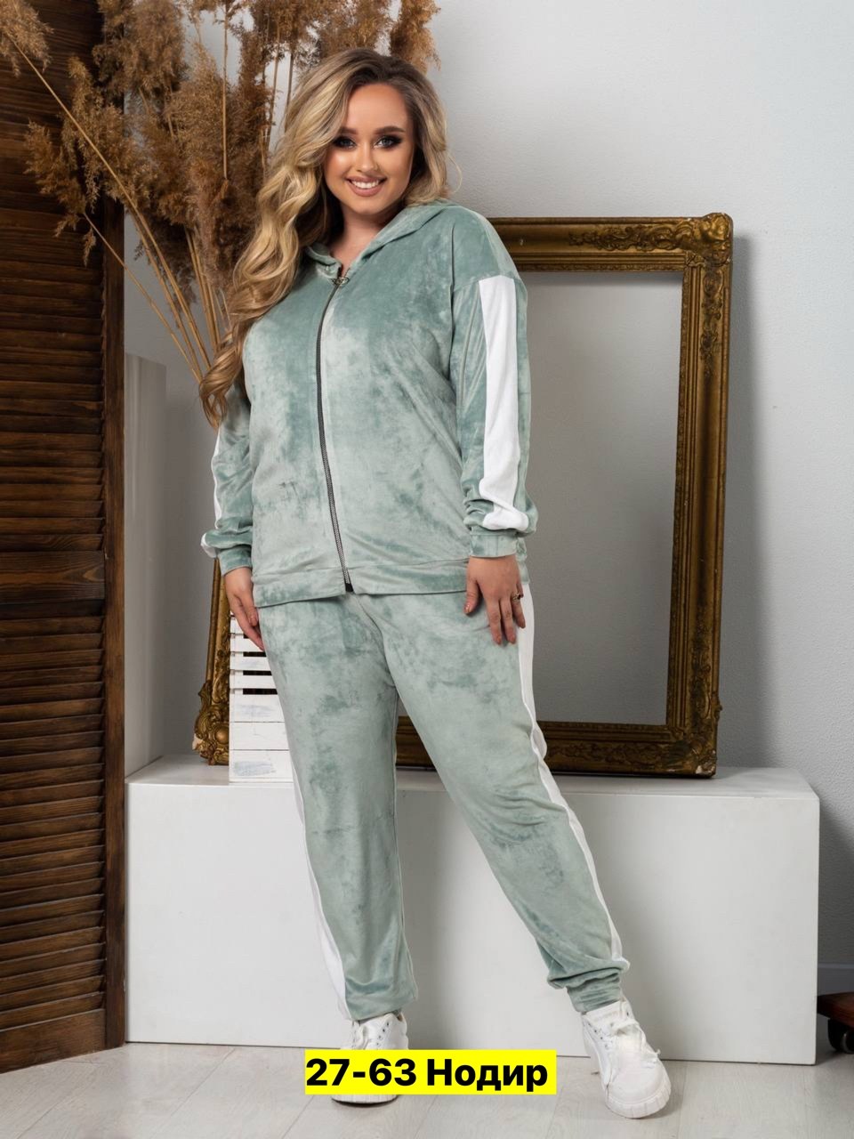 велюровый спортивная костюм,велюровый спортивный костюм женски,женские спортивные костюмы больших размеров,женские костюмы спортивные,женский велюровый костюм