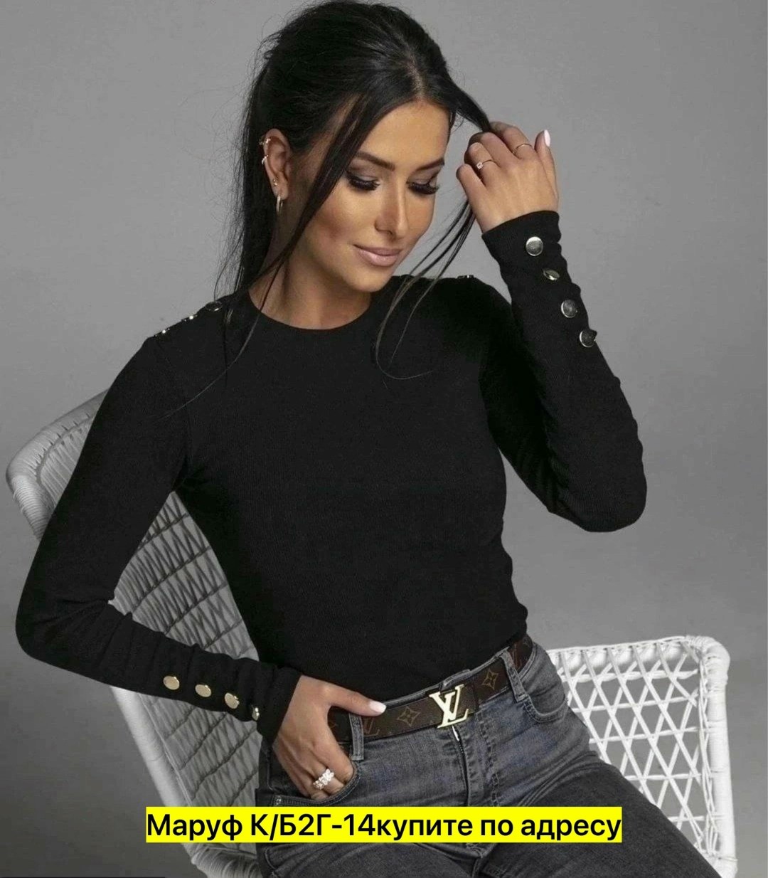 красивая кофта,женская кофта,стильная кофта,кофта лапша,кофта белая