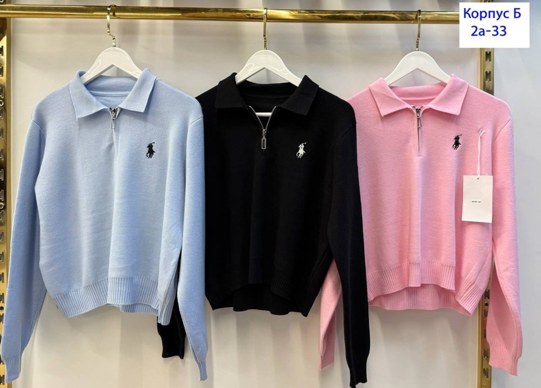 женская кофта,ralph lauren джемпер,polo ralph lauren джемпер,джемпер polo ralph lauren мужской,поло свитер