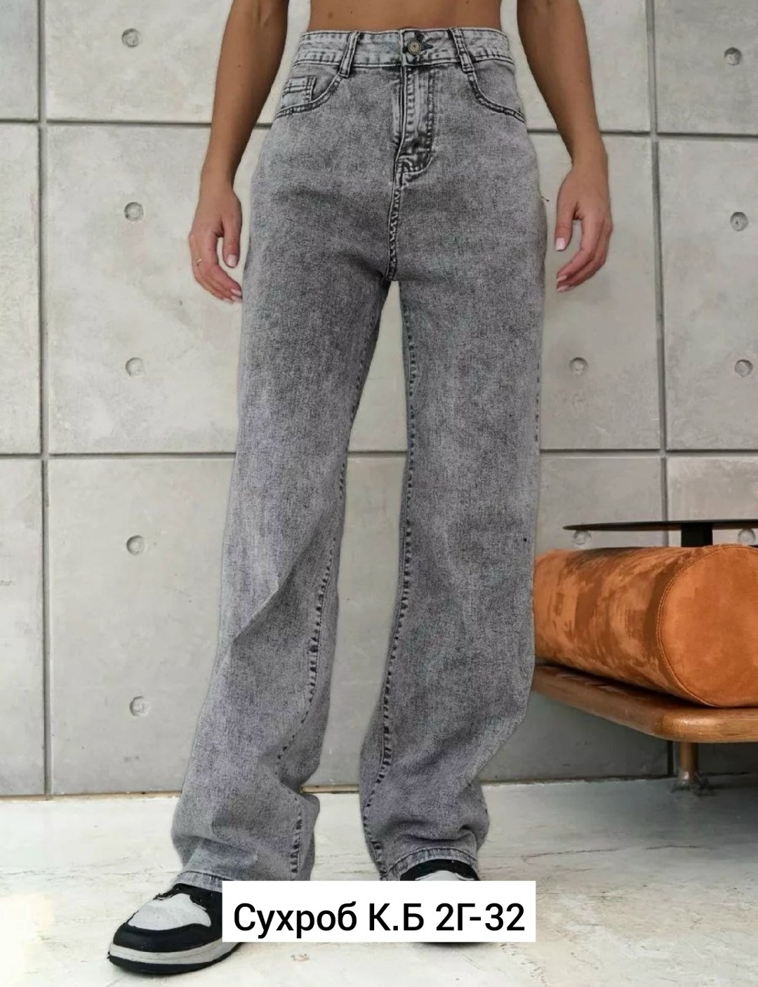 джинсы женские,джинсы стильные,джинсы стиль,джинсы брюки,модные джинсы