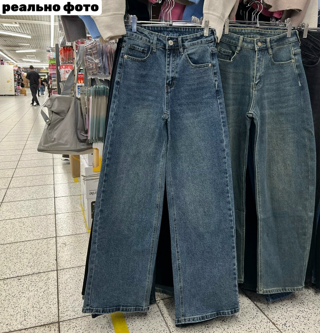 джинсы широкие,женские джинсы,стильные джинсы,модные джинсы,джинсы женские прямые