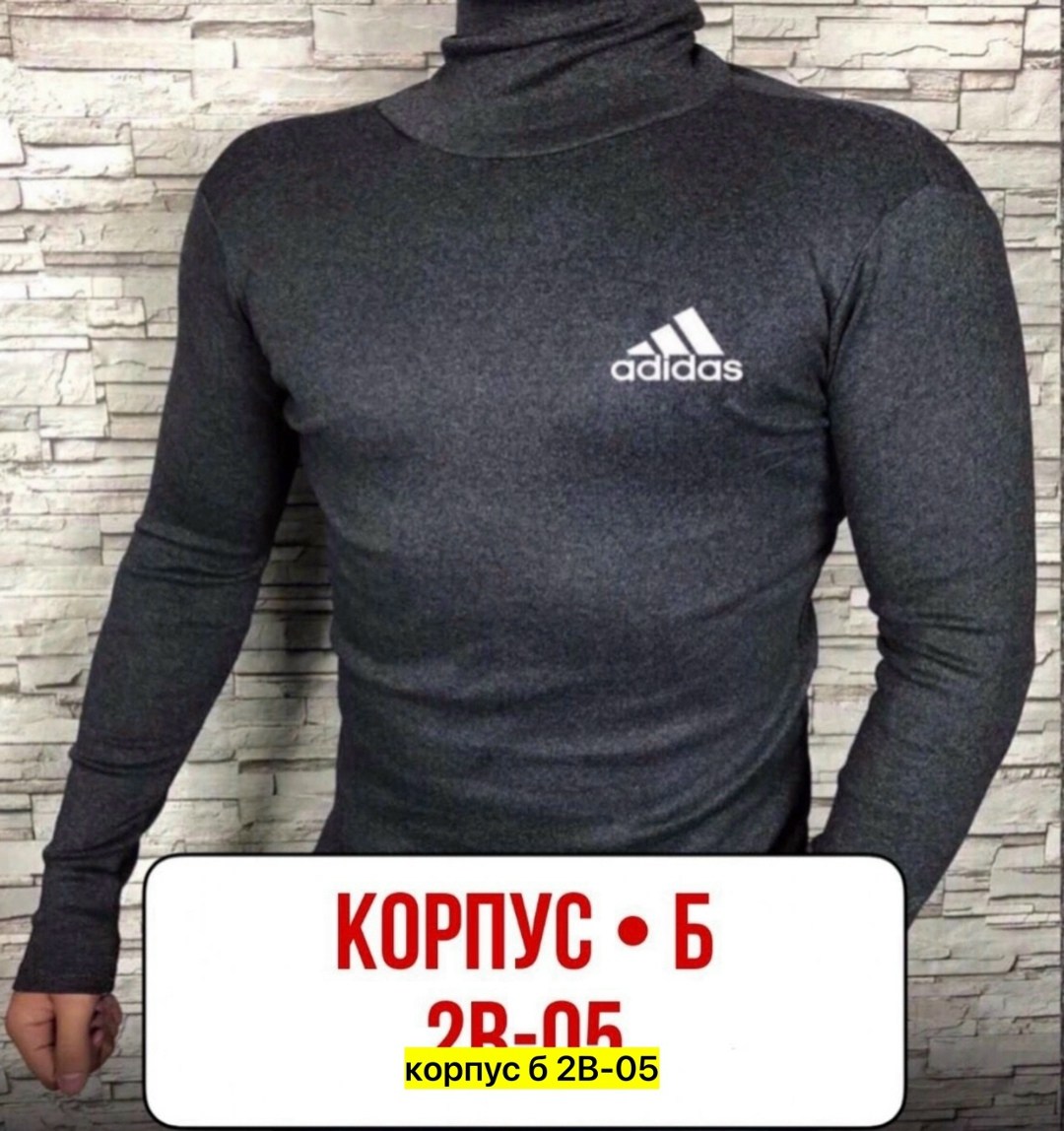 водолазка мужcкая,водолазка с,мужская водолазка с начесом,мужская кофта,мужские свитера