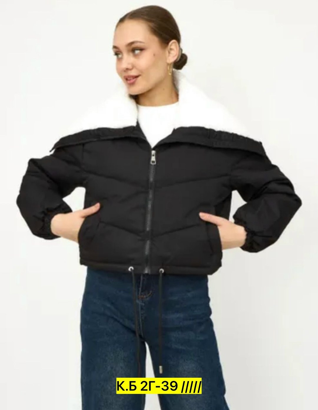 куртка женская,куртка,куртка демисезонная,зимние куртки,женская демисезонная куртка