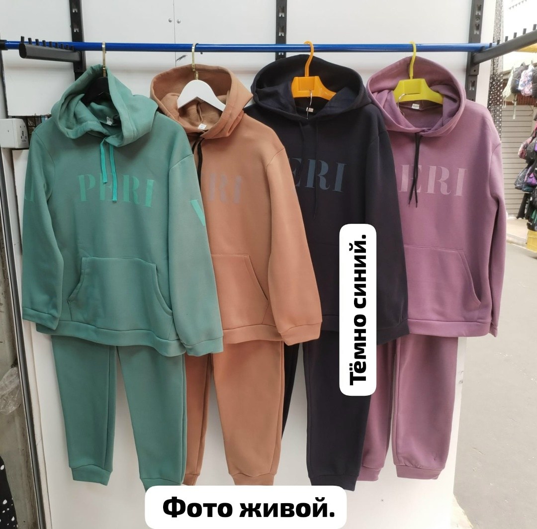 костюм женский на флисе,женский трикотажный костюм на флисе,cпортивный костюм женский на флисе,костюмы спортивные женские,костюм на флисе