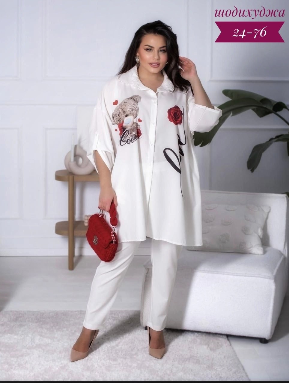 больших размеров,одежда больших размеров,брючной костюм с рубашкой,костюмы брючные,блузка удлиненная