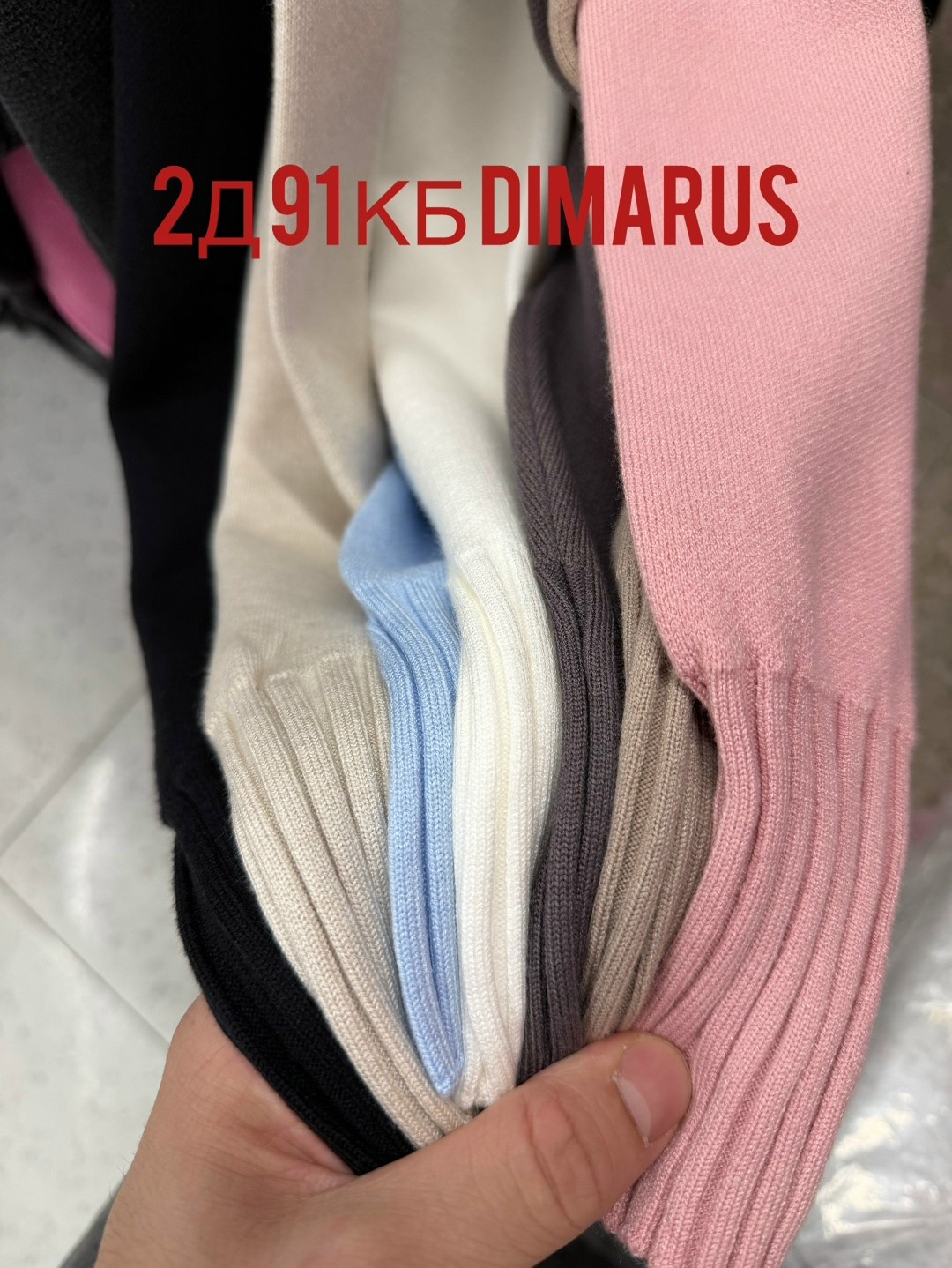 модные свитера,свитер с высоким воротом,свитер,свитера женские,кофта женская